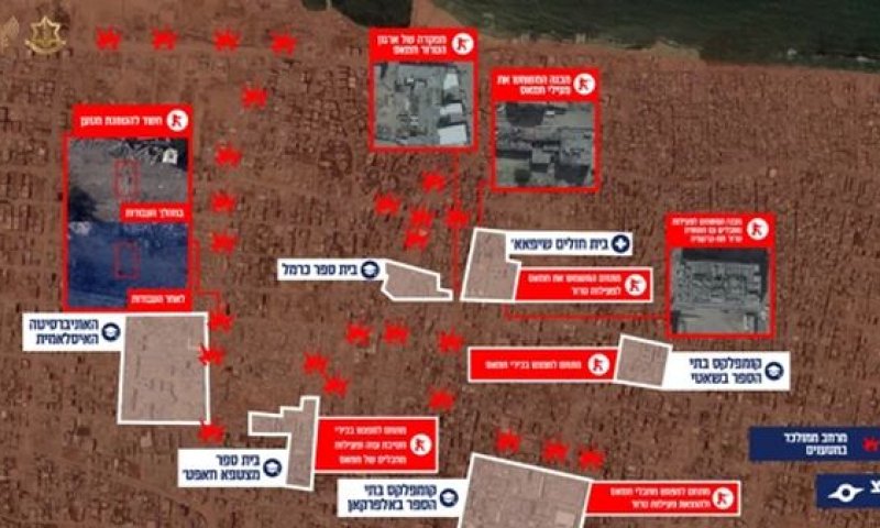 צילום: דובר צה"ל