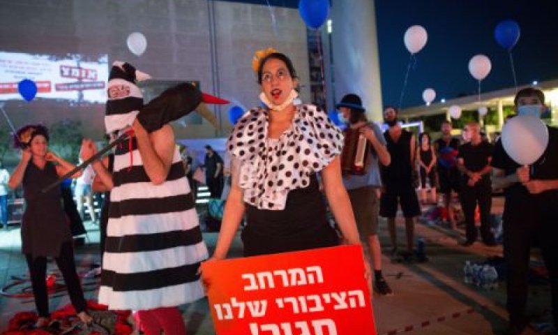 מבחני תמיכה על פי הכנסות [צילום: מרים אלסטר/פלאש 90]