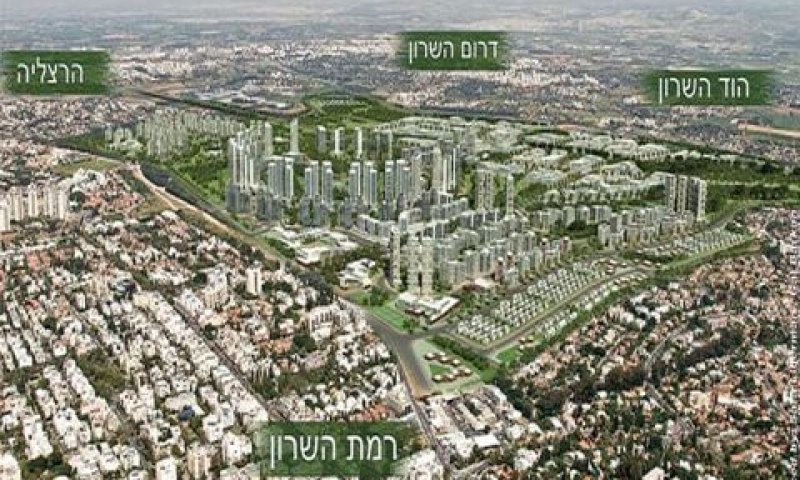 [צילום: יח"צ]