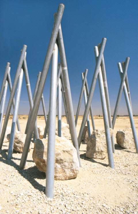 דרך הפסלים בחצרים [צילום: יעל אילן/ארכיון צילומים קק"ל]