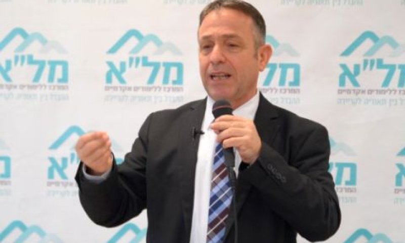 גולדברג. נענש על הטרדה [צילום: המרכז ללימודים אקדמיים]