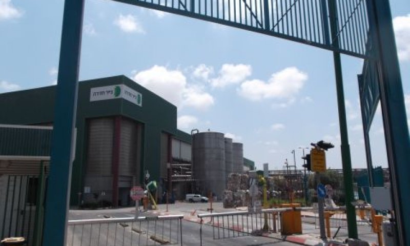 נייר חדרה. ארבעה תשלומים שנתיים