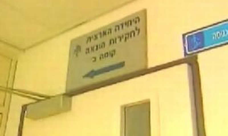 חדרי החקירות המוכרים השתנו