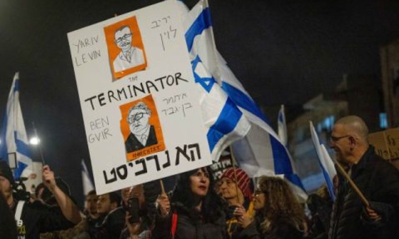 הפגנה נגד הרפורמה [צילום: יונתן זינדל/פלאש 90]