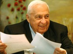 שרון: יפטר ביום א'