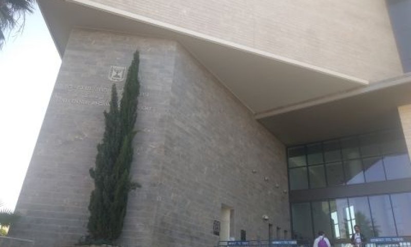 בית המשפט המחוזי מרכז. הגדול בערכאה זו
