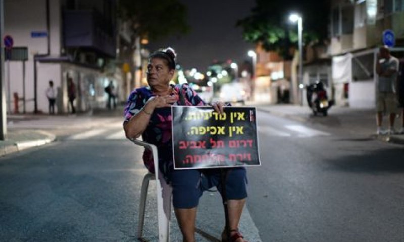 [צילום: תומר נויברג/פלאש 90]