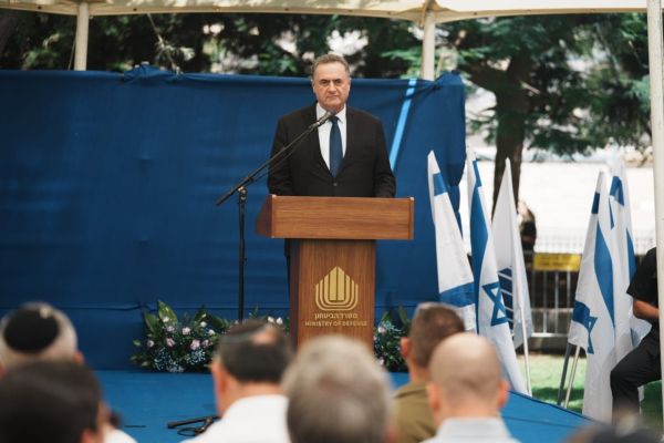 [צילום: תקשורת השר]