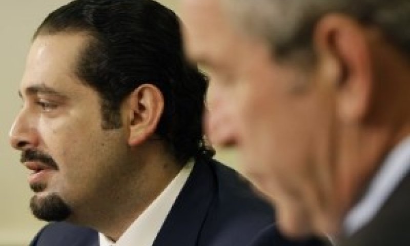 סעד חרירי וג'ורג' בוש במהלך הפגישה [צילום: AP]