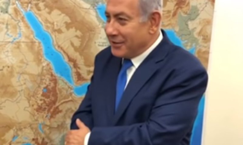 נתניהו. מדינה מזרח תיכונית מסוימת