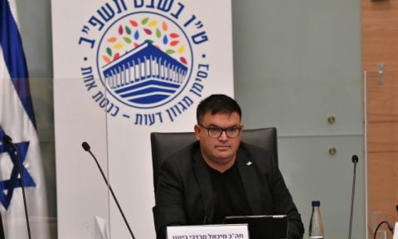 ביטון. "אחדות אמיתית היא כזו שלא שוכחת את החלשים והמוחלשים בחברה" [צילום: שלומי אמסלם/דוברות הכנסת]