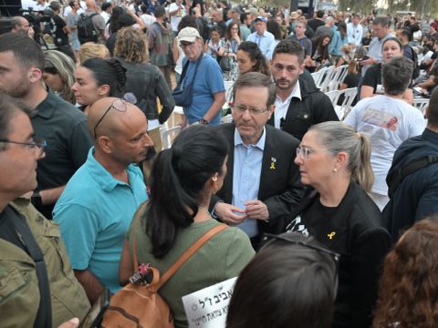 [צילום: קרדיט צילום: קובי גדעון/ לע״מ]