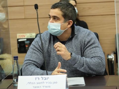 [צילום: דני שם-טוב/דוברות הכנסת]