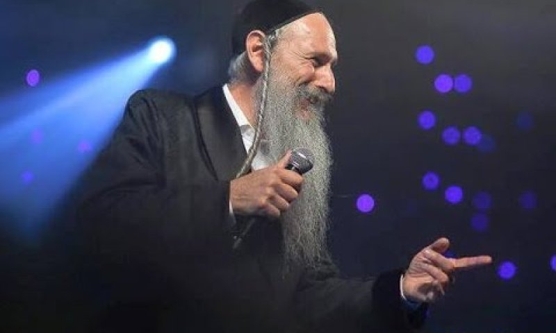 בן-דוד. לא יופיע [צילום: יוטיוב]