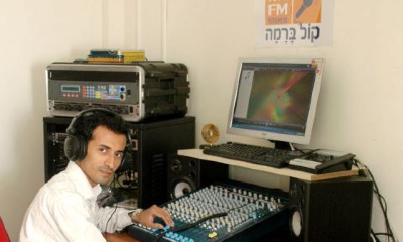 קול ברמה. נכונות מזערית לשינוי [צילום: יח"צ]