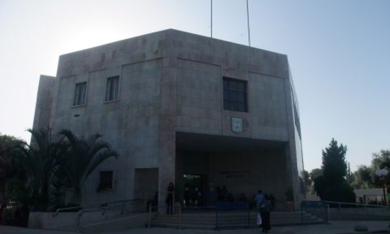 בית המשפט ברמלה. להתחיל במועד