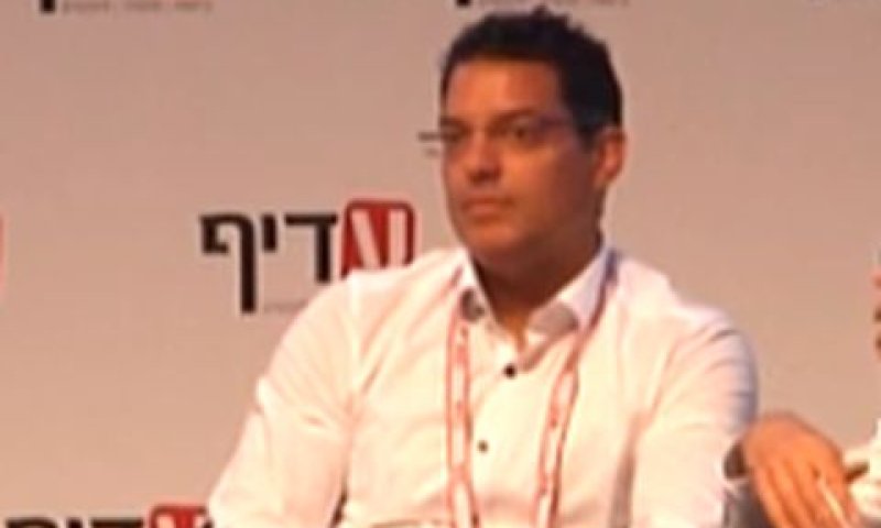 קרטה. השתמש באישור [צילום: יוטיוב]