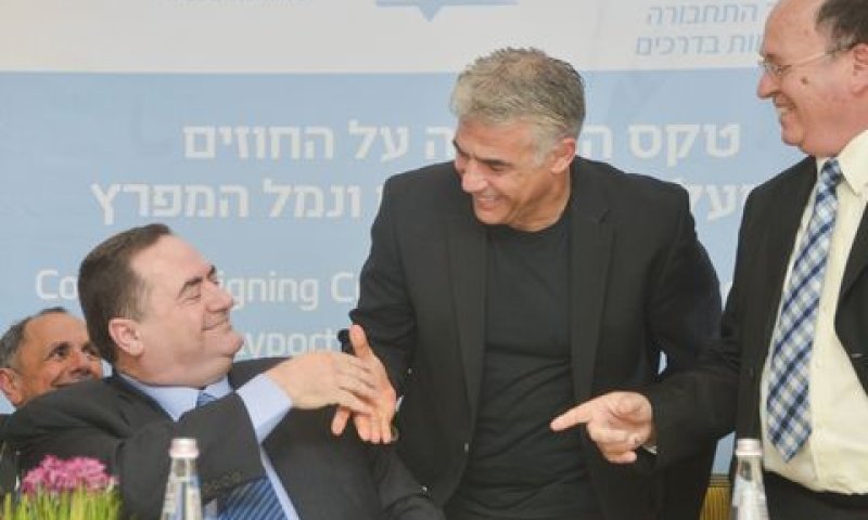 לפיד וכ"ץ [צילום: פלאש 90]