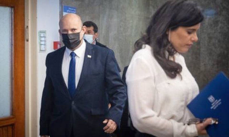 שקד ובנט [צילום: יונתן זינדל/פלאש 90]