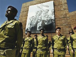 הטקס ביד ושם