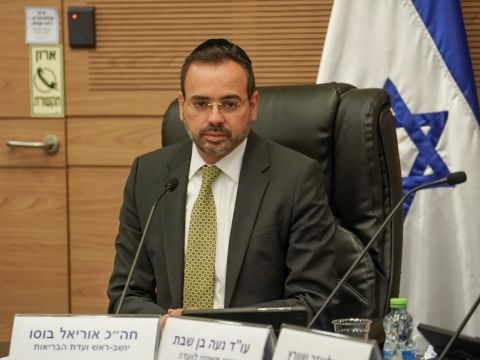 [צילום: דני שם טוב/דוברות הכנסת]