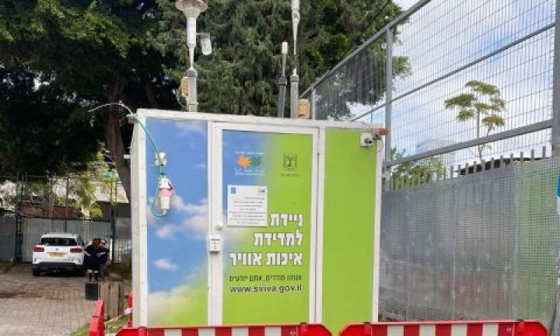 ניידת ניטור אוויר [צילום: עומר שטרית/אינ.פי.סי]