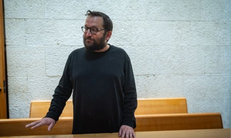 אוריך. העונש המירבי הוא מאסר עולם [צילום: חיים גולדברג, פלאש 90]