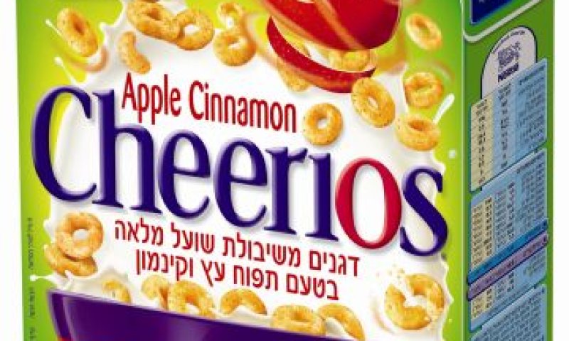 [צילום: סטודיו אסם]