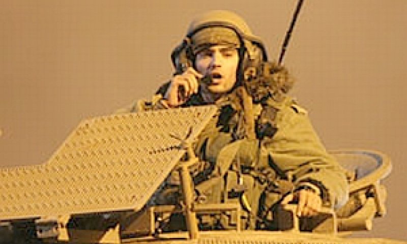 בופור