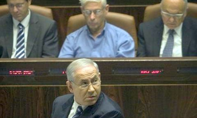 נתניהו, נאמן, בגין ומרידור [צילום: AP]