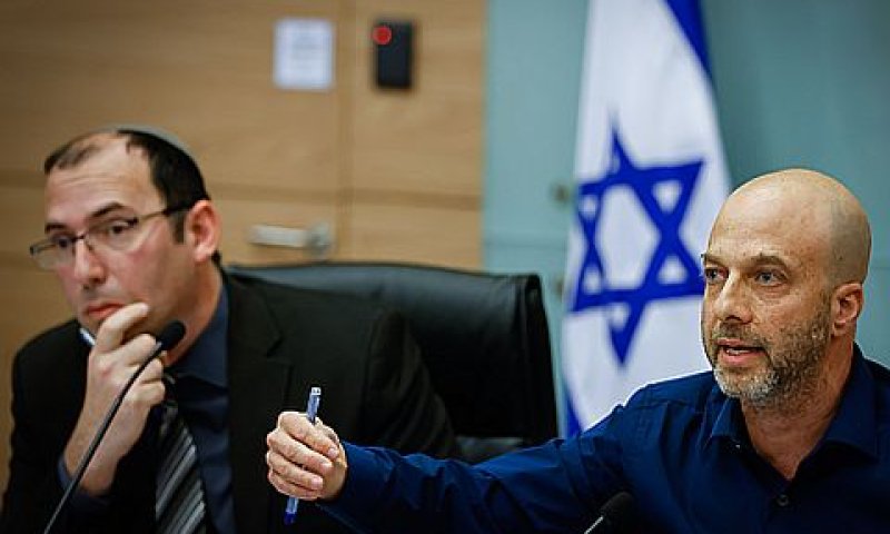 ועדת חוקה. אווירה מתוחה [צילום: אוליביה פיטוסי/פלאש 90]