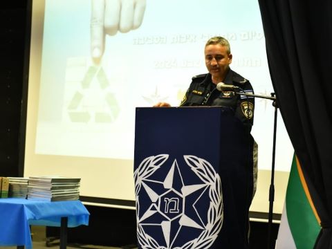 [צילום: דוברות המשטרה]