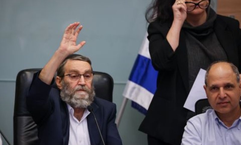 [צילום: נועם מושקוביץ, דוברות הכנסת]