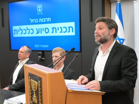 [צילום: שלומי אמסלם/לע"מ]