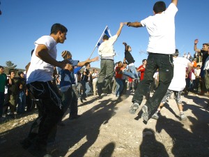 חומש [צילום: פלאש 90]
