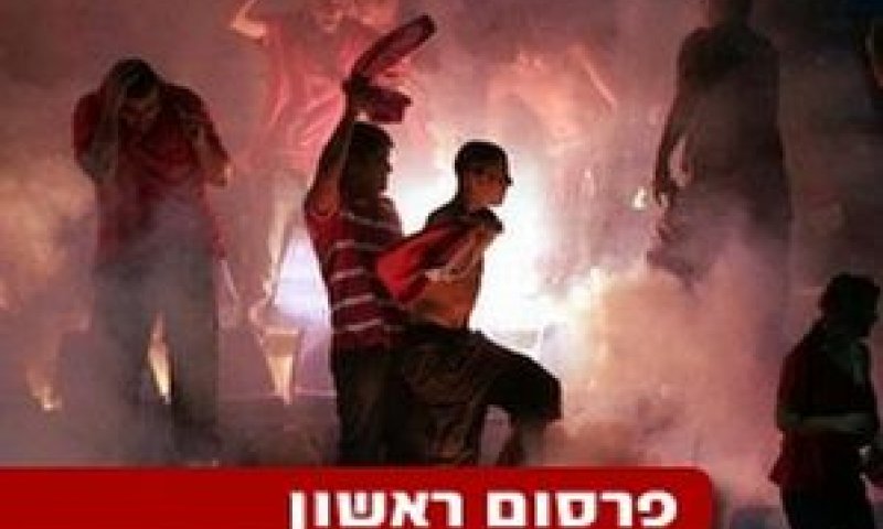וואן.jpg