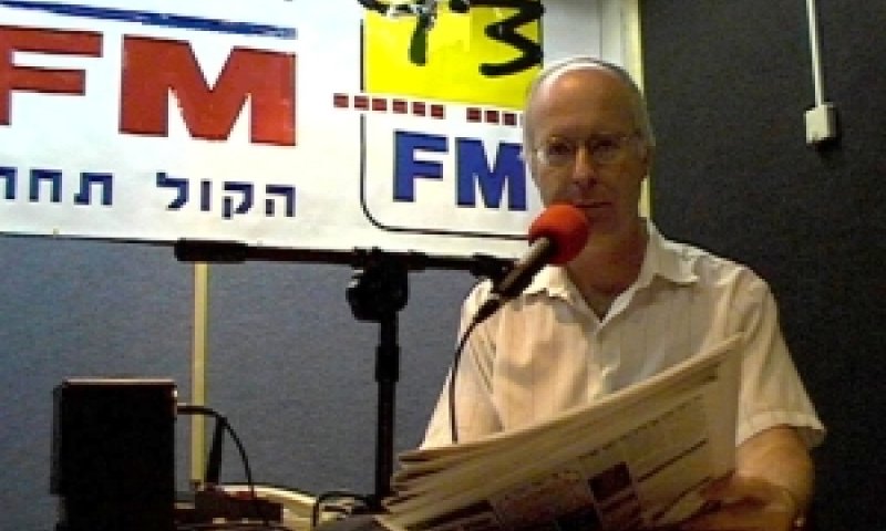 שבתי גרברצ'יק