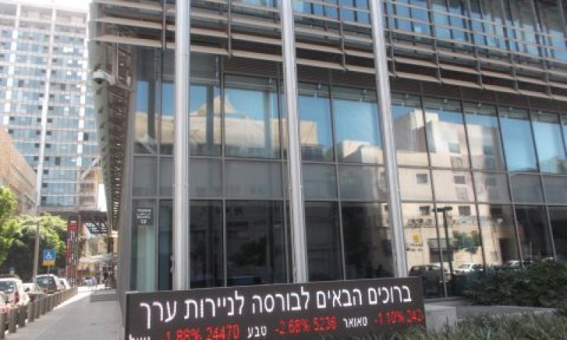 תחרות לבורסות בשווקים הבינלאומיים [צילום: איתמר לוין]