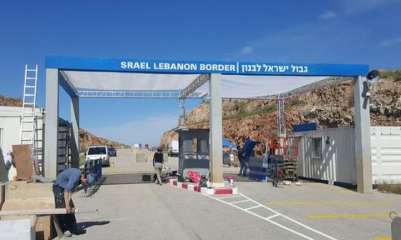 סט הצילומים