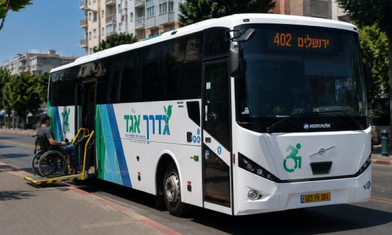 מ-4 בספטמבר [צילום: אגף תיעוד קו ישיר (רפרודוקציה)]