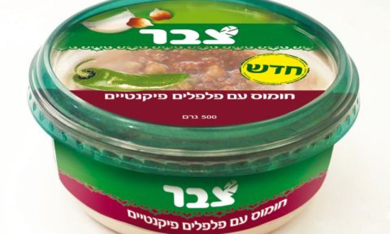 [צילום: סטודיו אסם]