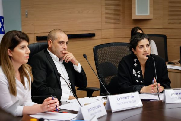[צילום: נועם מושקוביץ/דוברות הכנסת]