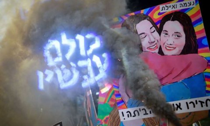 ישראל הסכימה עקרונית לעסקה בשלבים [צילום: אבשלום ששוני, פלאש 90]