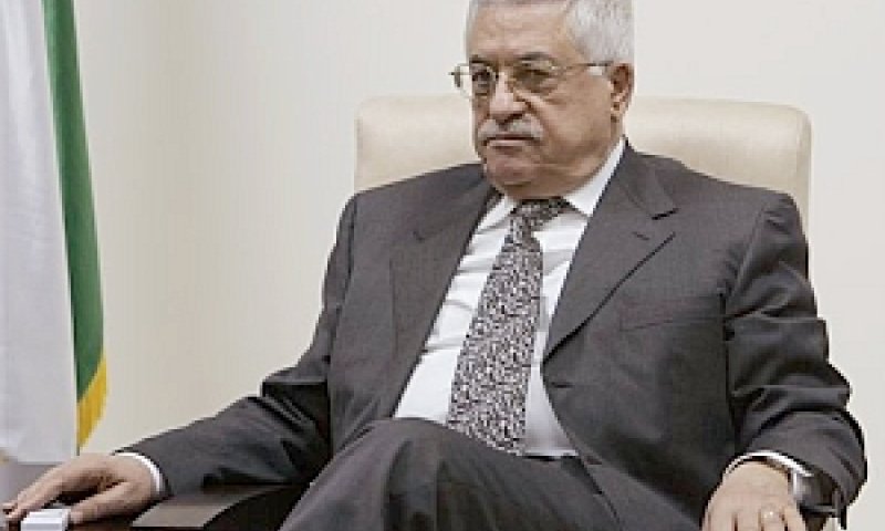 אבו מאזן [צילום: AP]