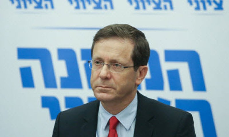 הרצוג. האם ייחקר באזהרה? [צילום: פלאש 90]