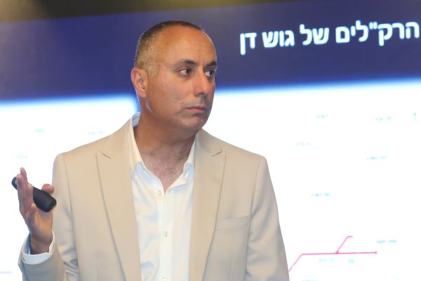 [צילום: לשכת עורכי הדין]
