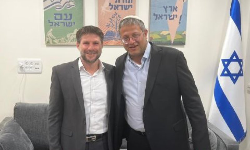 בן-גביר וסמוטריץ'. פגישה בארבע עיניים