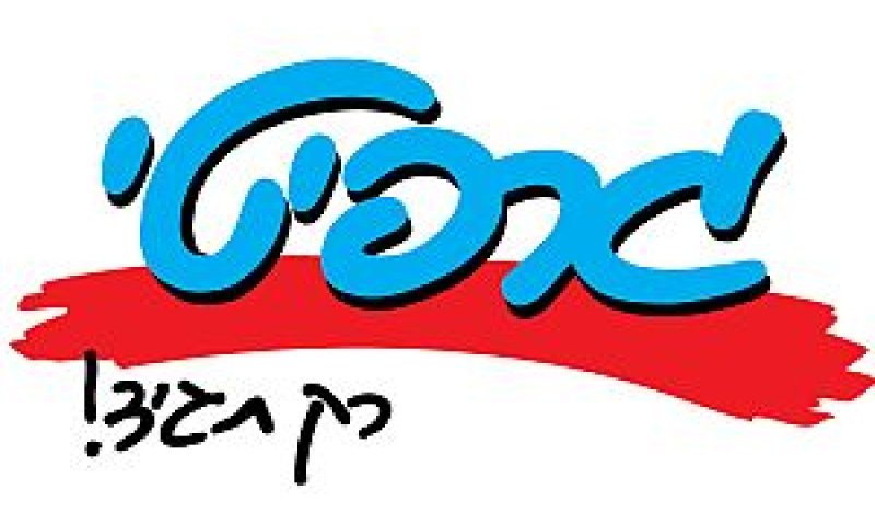 גרפיטי
