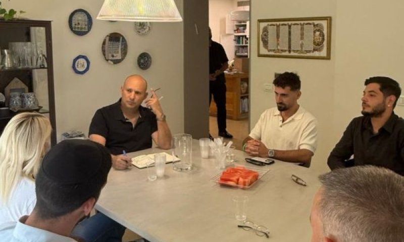 [צילום: רשתות חברתיות]