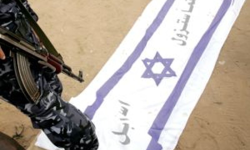 סטירת לחי תיאולוגית לאיסלאם [צילום: פלאש 90]